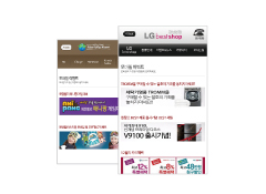 제로웹 안재진 