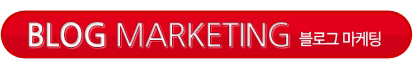 BLOG MARKETING